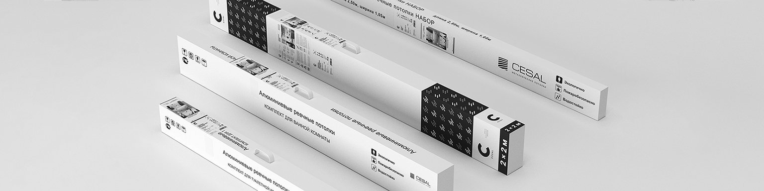 Готовые комплекты и универсальные наборы потолков DIY