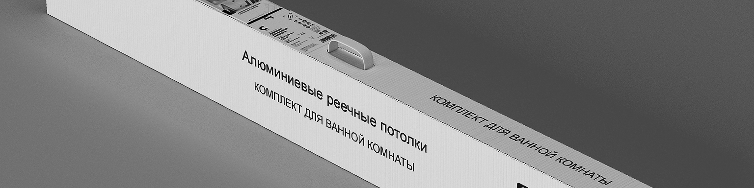 Комплект для ванной комнаты 1,7х1,7 м